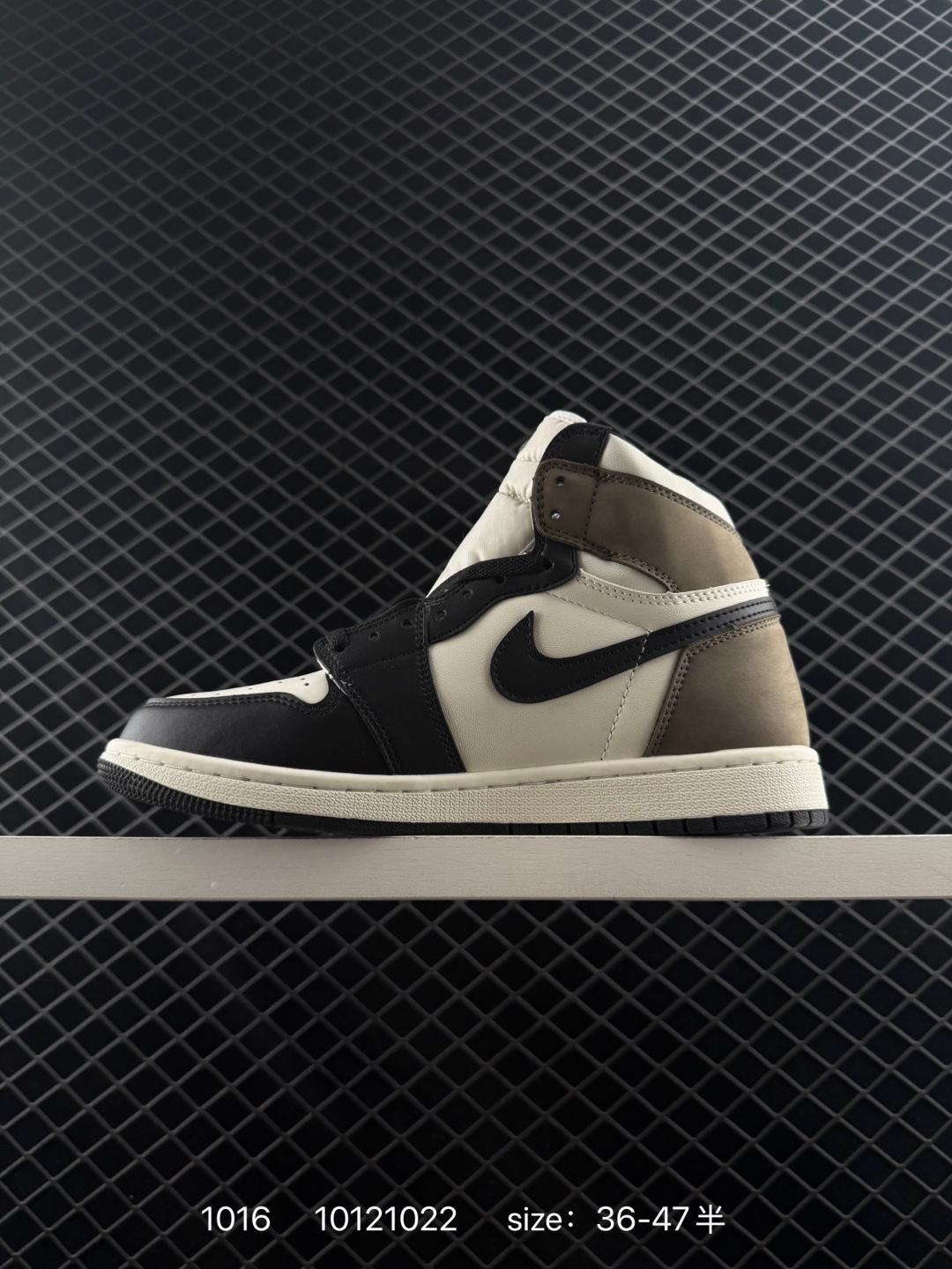 Nike Air Jordan 1 Retro High